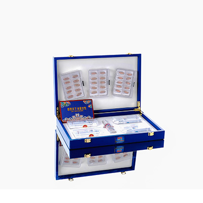 日照爱芯回春综合版